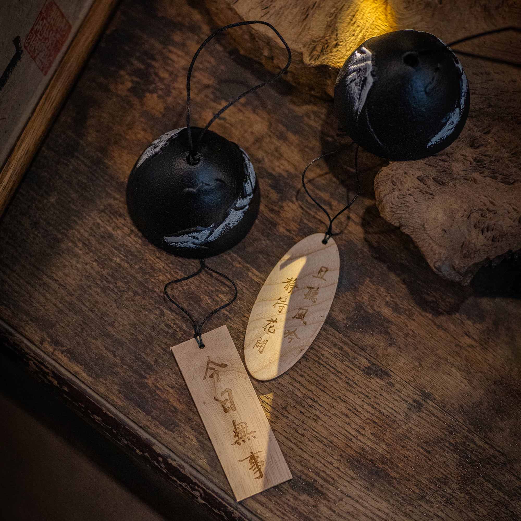 Stillwind Bell – Wabi-Sabi Wind Chime