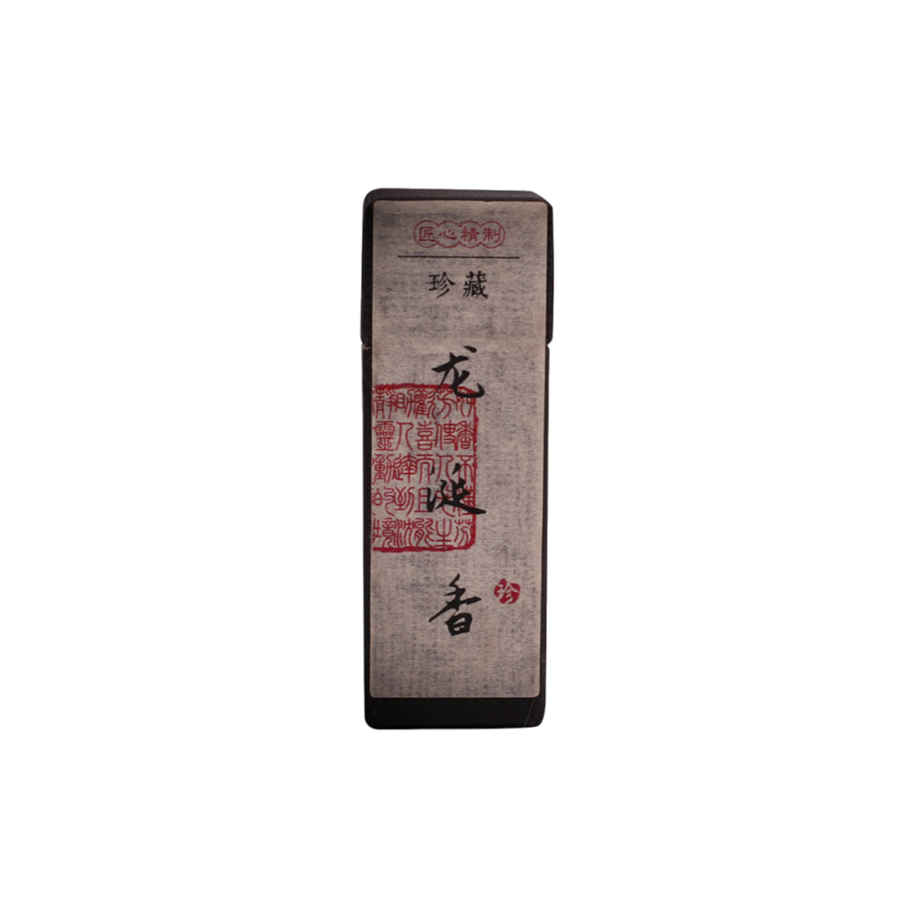 Scent of Stillness – Artisan Incense Sticks