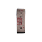 Scent of Stillness – Artisan Incense Sticks