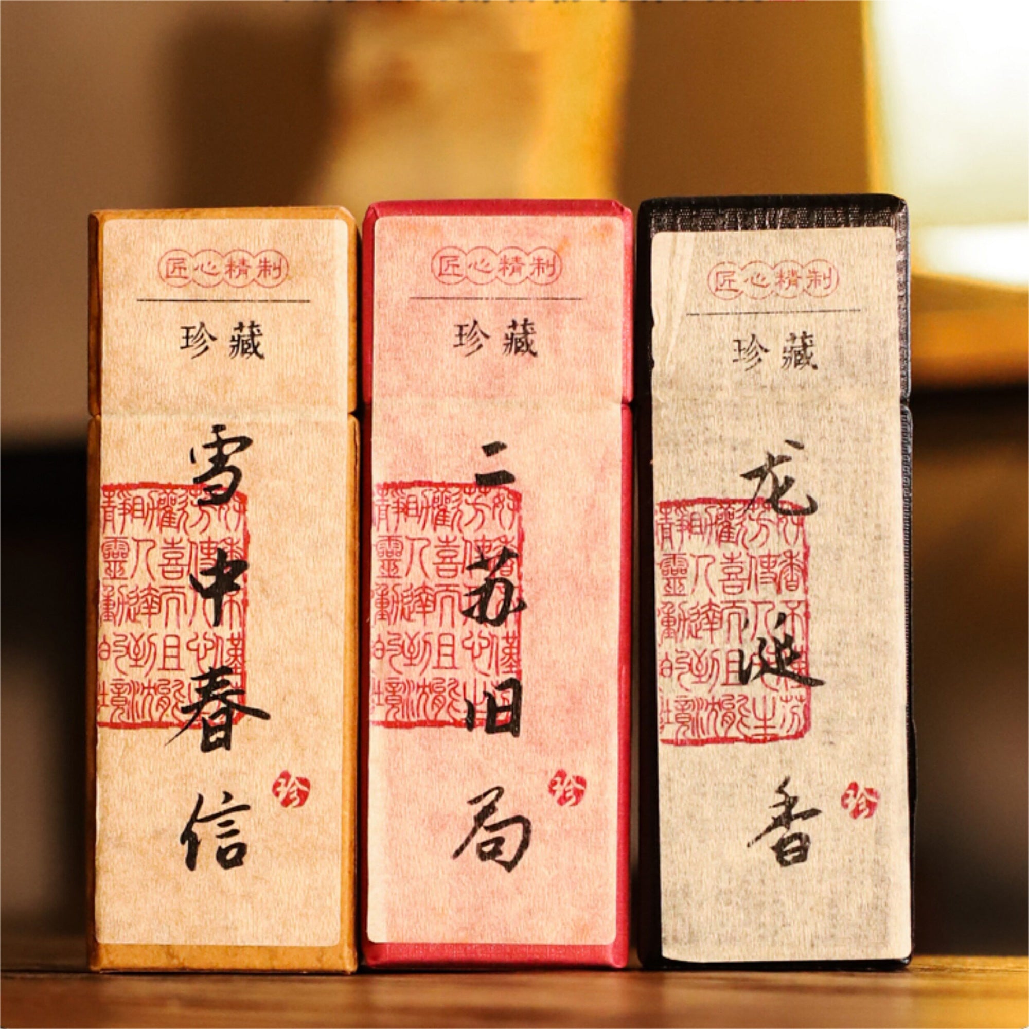 Scent of Stillness – Artisan Incense Sticks