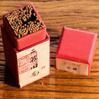 Scent of Stillness – Artisan Incense Sticks