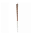 Kuro Wenge Steel Chopsticks 5 in a set