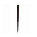 Kuro Wenge Steel Chopsticks 5 in a set