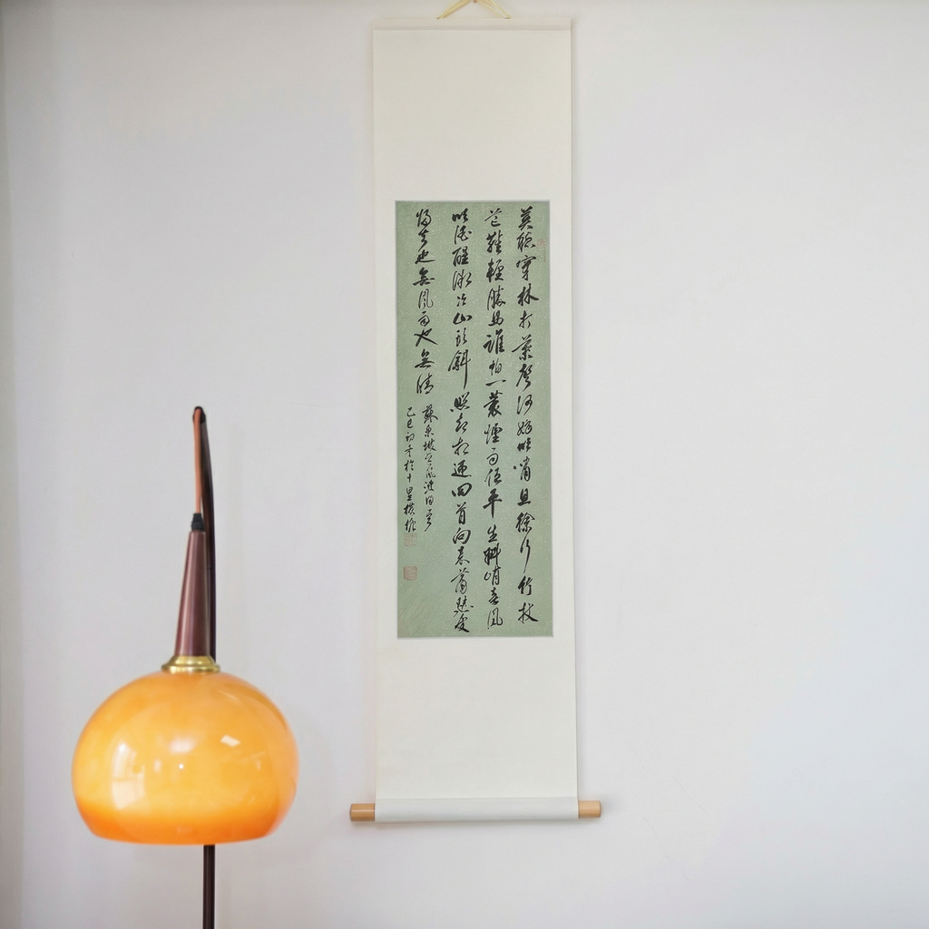 Traditional Chinese Calligraphy Hanging Scroll - Hand-brushed Wall Art - Timeless Spirit | 1240x300mm