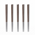 Kuro Wenge Steel Chopsticks