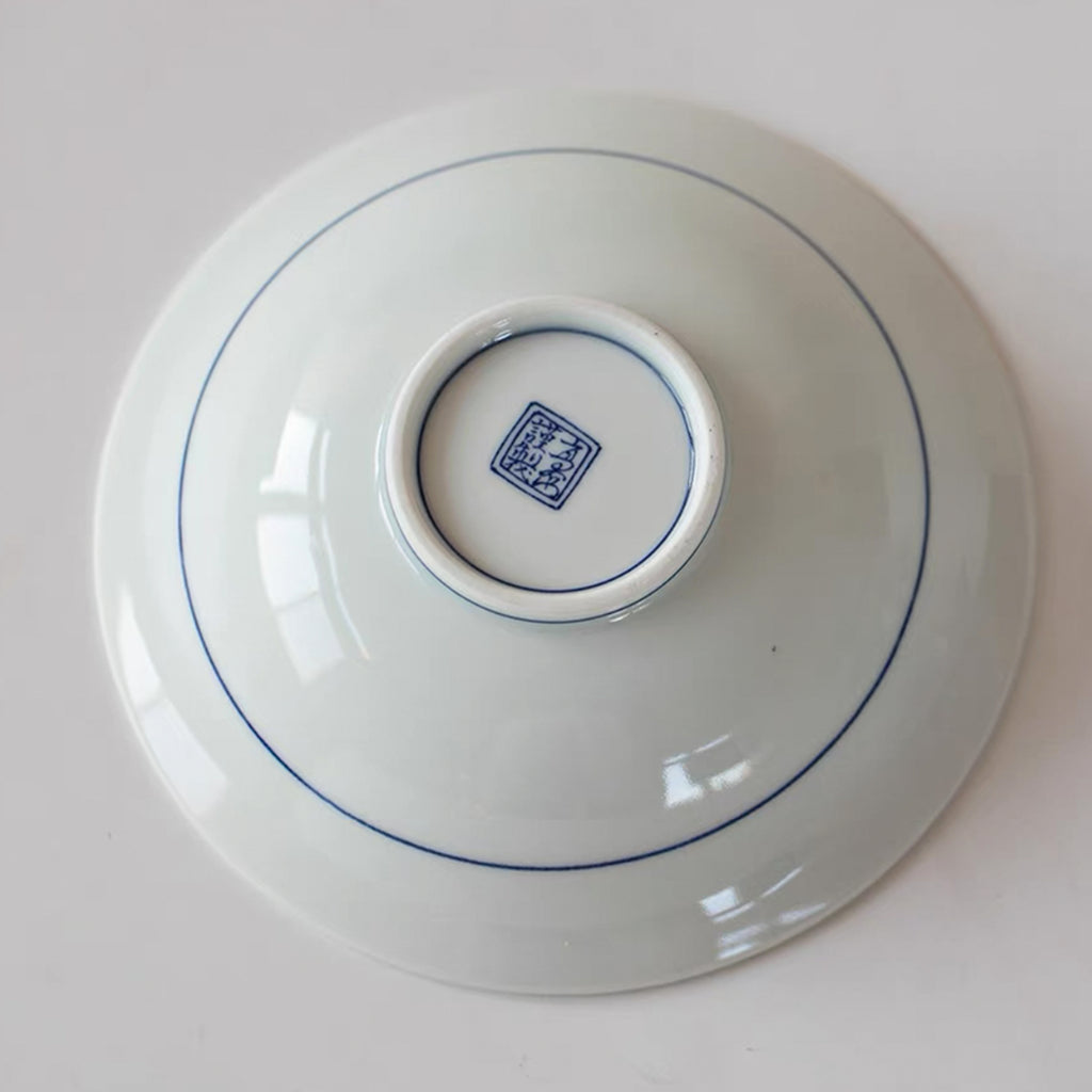 Hand-Painted Alternating Blue and White Plate