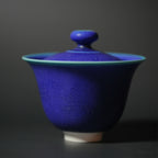 Yuanzhong, W. Unnamed Kiln｜Jade Clay Peacock Blue Gaiwan Lidded Bowl