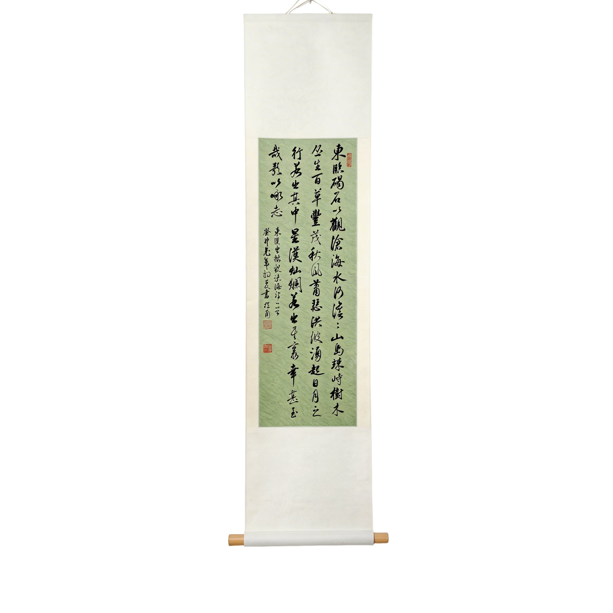 Traditional Chinese Calligraphy Hanging Scroll - Hand-brushed Wall Art - Timeless Spirit | 1240x300mm