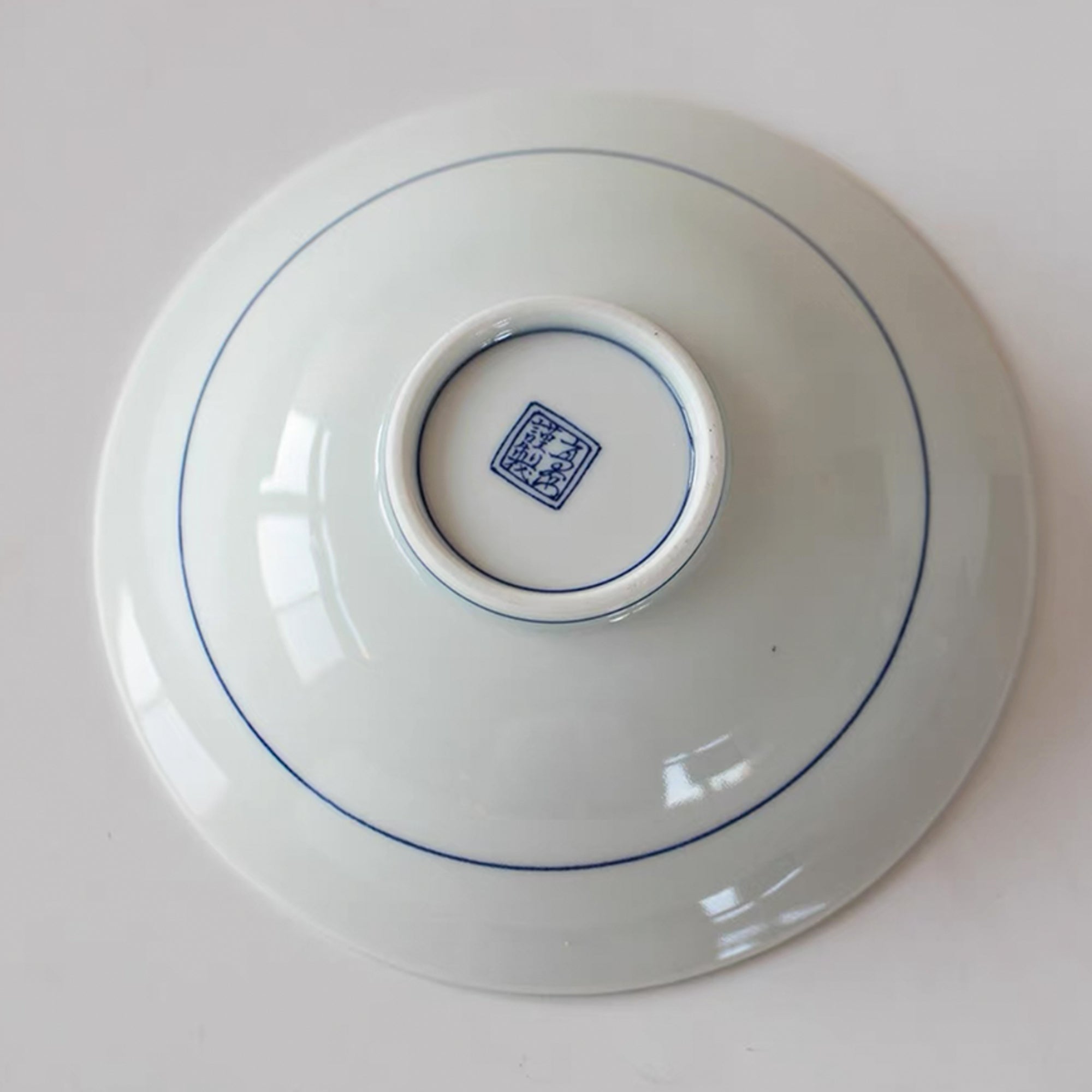 Hand-Painted Indigo Pattern Plate