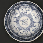 Bouquet Floral Small Plate