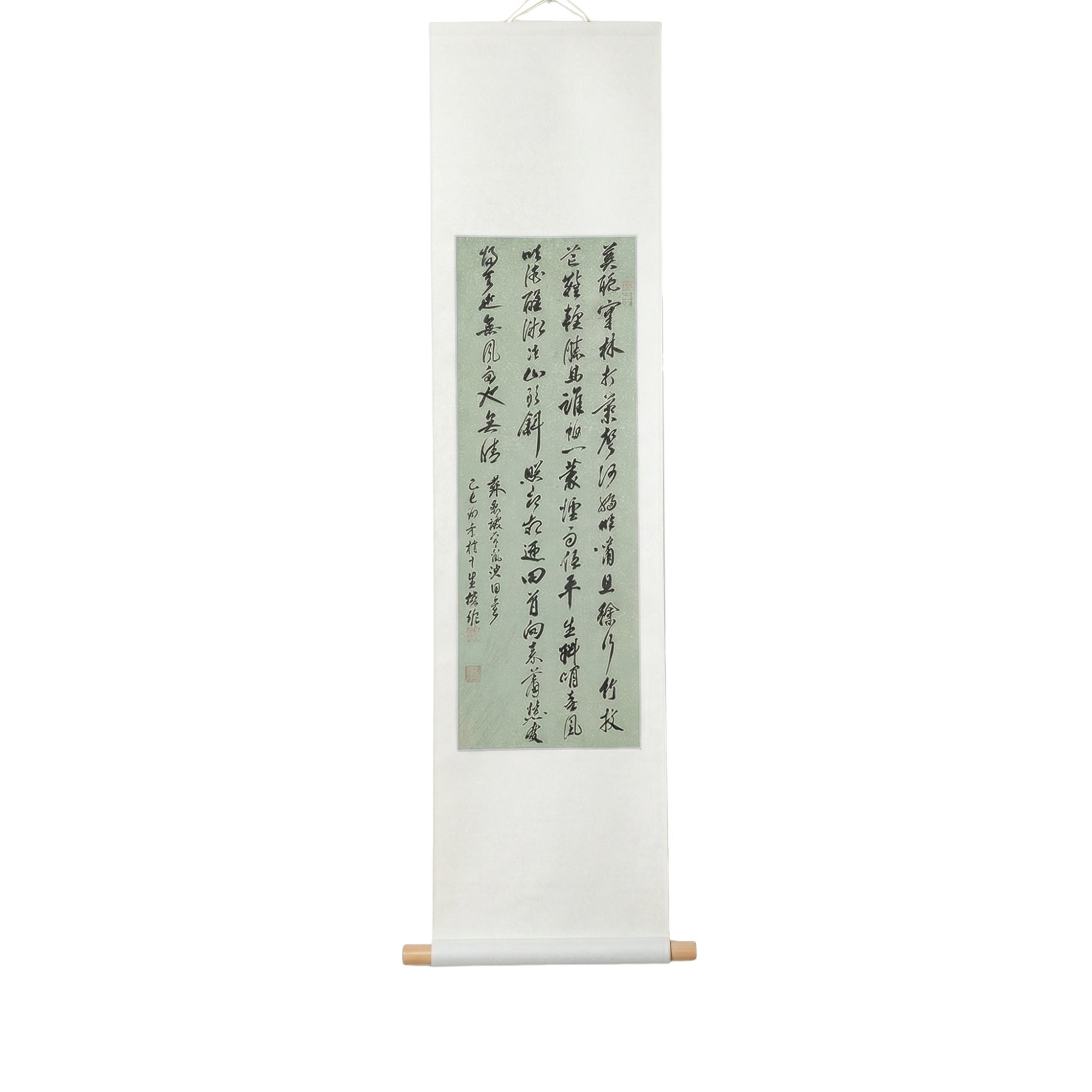 Traditional Chinese Calligraphy Hanging Scroll - Hand-brushed Wall Art - Timeless Spirit | 1240x300mm