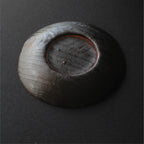 Taomujian Camphor Lacquered Large Tea Tray - Venus - Handcrafted, Only One Limited