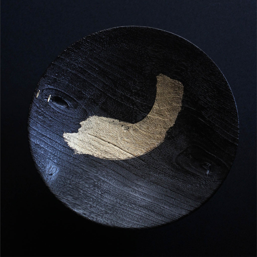 Taomujian Camphor Lacquered Large Tea Tray - Mars - Handcrafted, Only One Limited