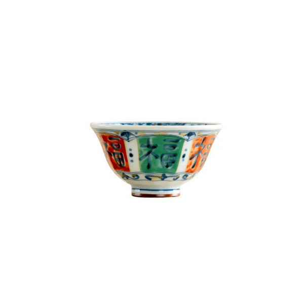 Colorful Porcelain Breeze Bowl