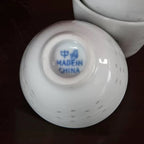 White Rice-Pattern Porcelain Ergang Cup