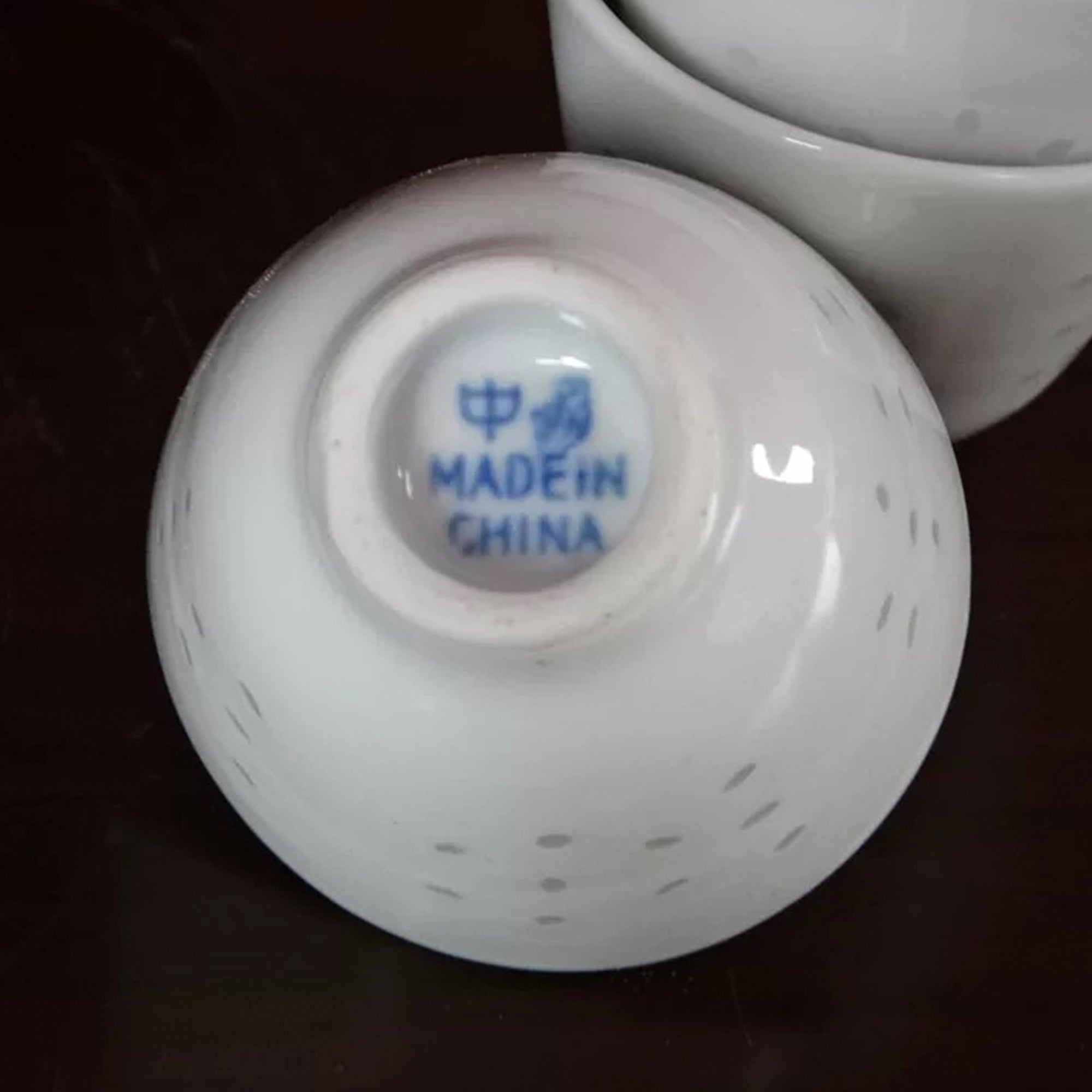 White Rice-Pattern Porcelain Ergang Cup