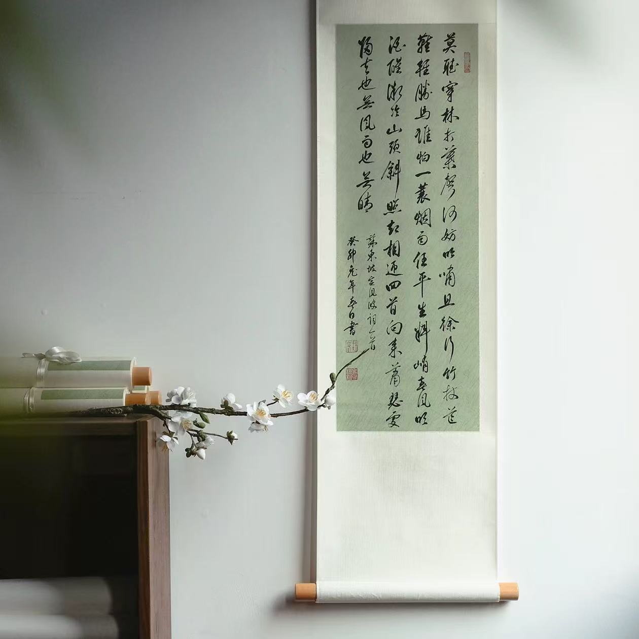 Traditional Chinese Calligraphy Hanging Scroll - Hand-brushed Wall Art - Timeless Spirit | 1240x300mm