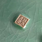 Longquan Celadon Incense Burner