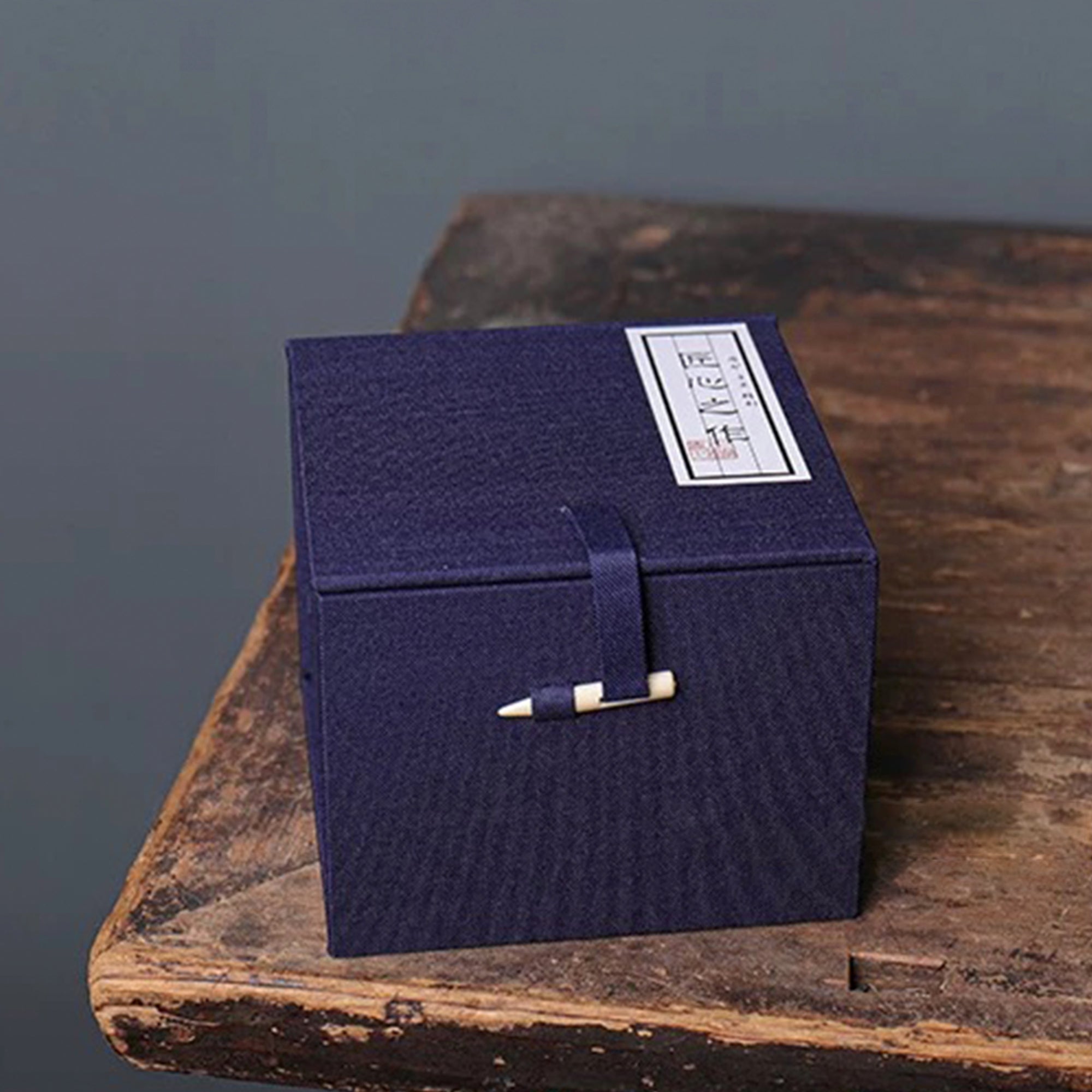Plain Celadon Constricted Mouth Cup With Gift Box