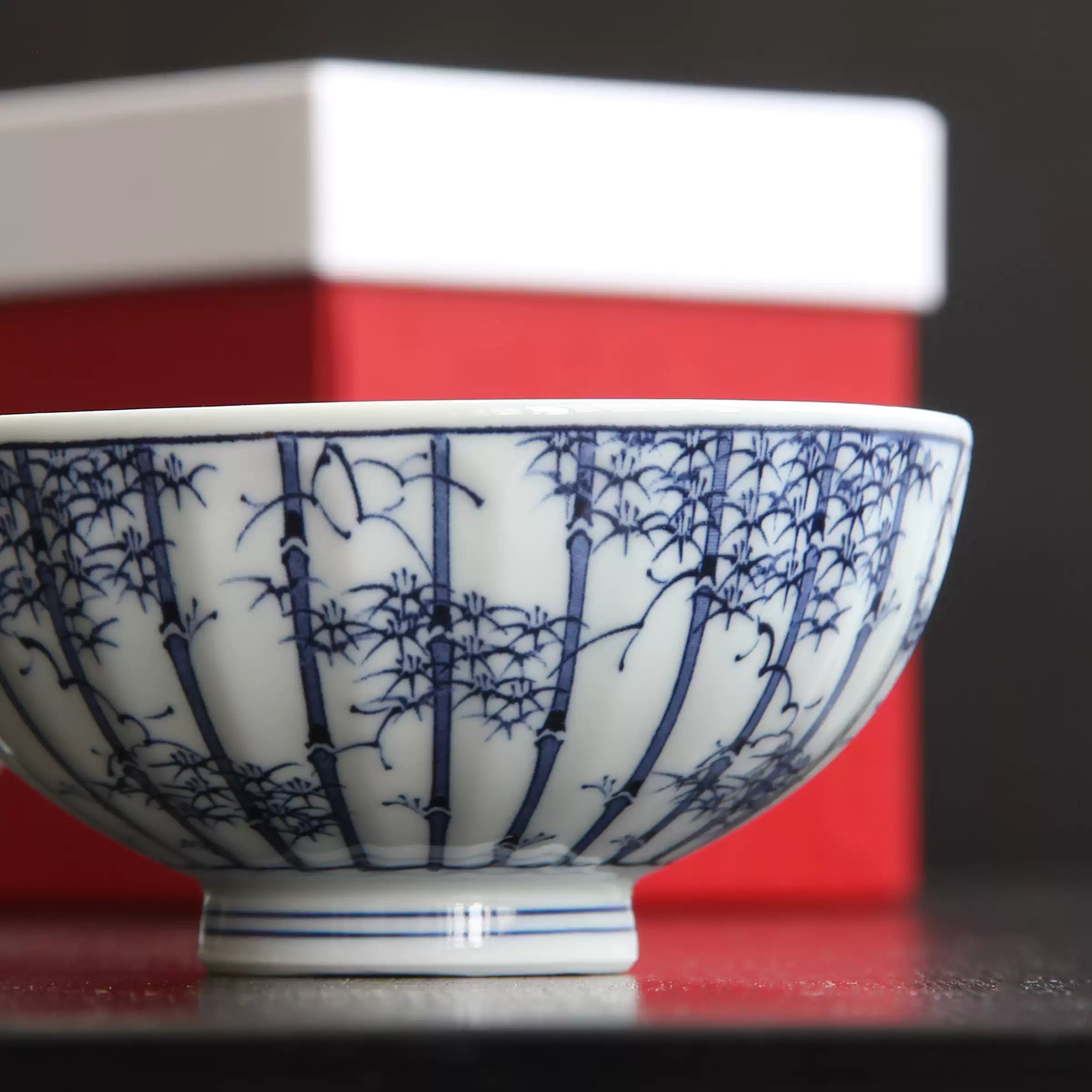 Nagasaki Bamboo Porcelain Bowl Set of 2