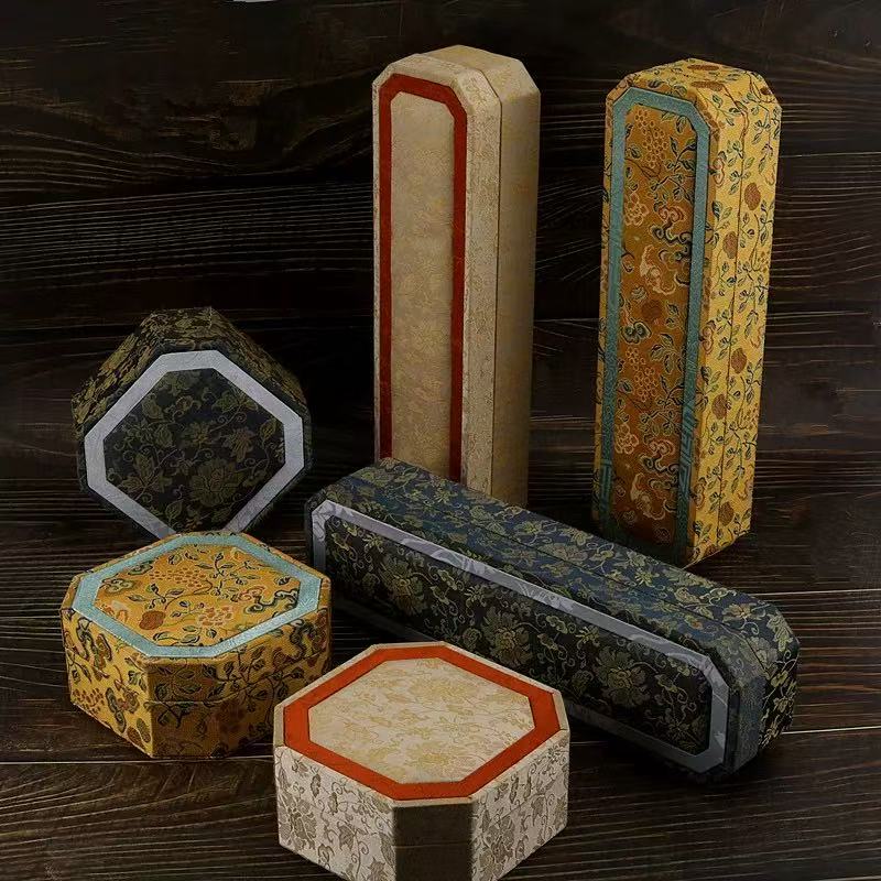 Jinlian Brocade Jewelry & Watch Storage Box