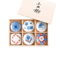 Arita Ware Floral 6 Plates Gift Set